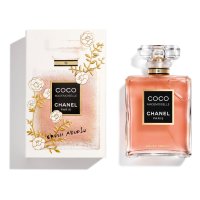 EAU DE PARFUM AMBRIERT - INTENSIV 100 ml - mit Sleeve
